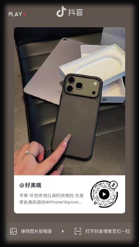 #2023时尚年鉴##我的年度LOOKBOOK# @ElonMusk @LarryPage