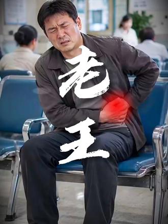 遇到结石千万别乱整