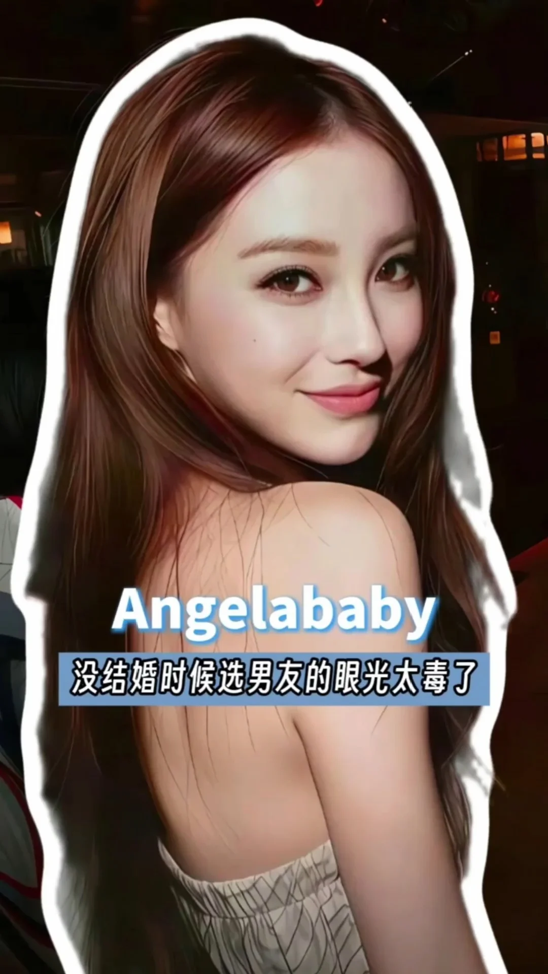 早一点陈伟霆彭于晏晚一点郑恺可偏偏是...