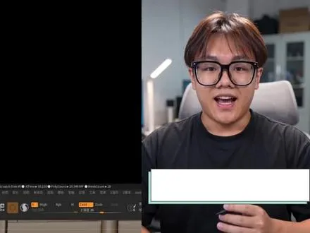 模型布尔后布线总翻车？试试Zbrush的这个插件！  刻