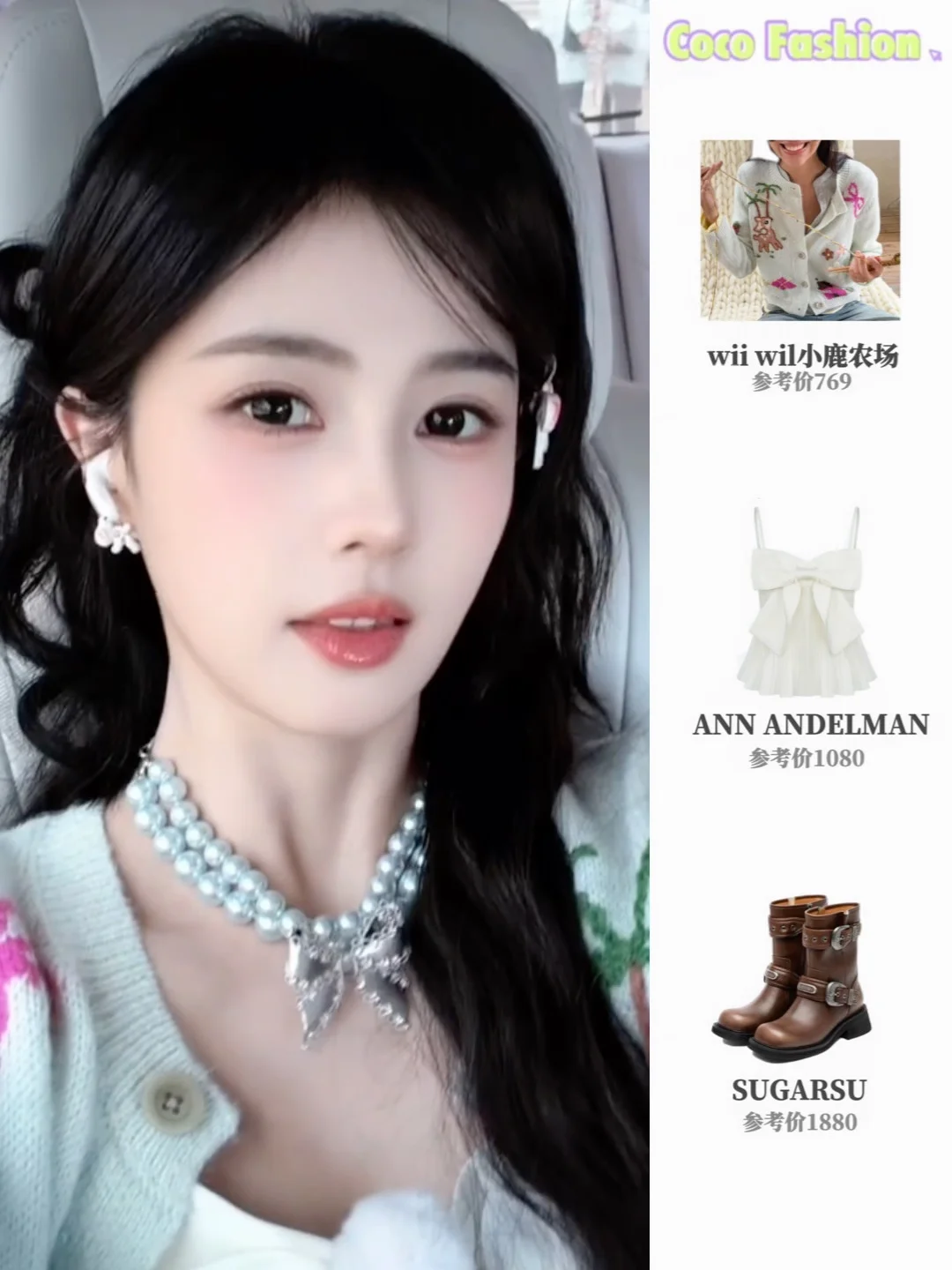 白鹿可爱猫猫堂堂来袭🐱如此美萌心化了！