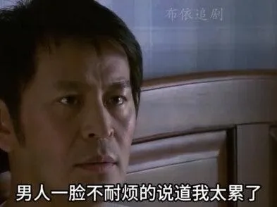 我的观影报告