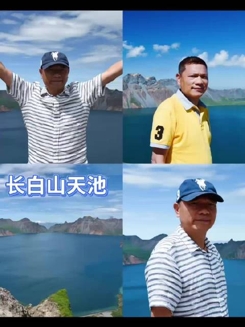 长白山天池游记 下了飞机，我便直奔长白山。那天天气出奇的好，蓝天如洗，白云如絮。从北坡上山时，山脚下