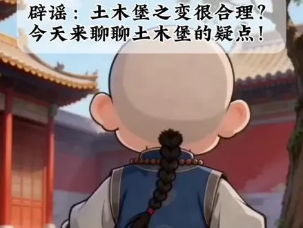 还有非常非常多的不合理