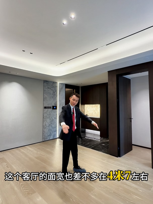 找租客💕中海顺昌玖里·新天地150㎡的家🏠