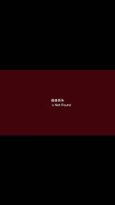 #网络文明陇风清##甘肃身边事##兰州身边事# 宣传素材丢了怎么交差  ​​​