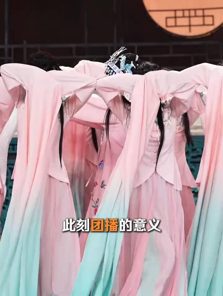 卡卡：团播界的赵丽颖 闯出舒适圈学习昆曲