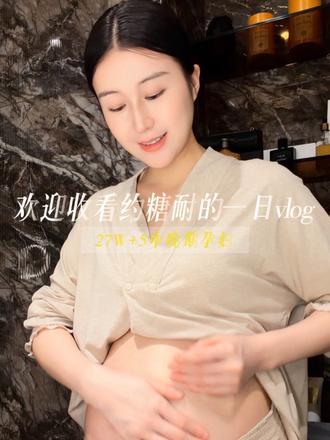 “接受每一个阶段的自己”
