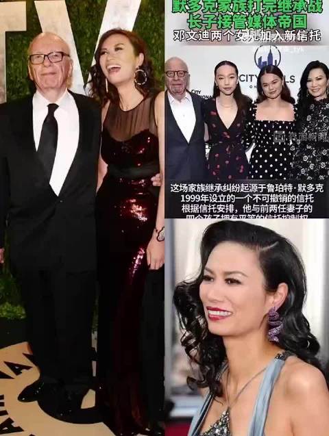 邓文迪今晚估计要乐到睡不着了——她怕是也没想到，94岁的前夫、传媒大亨默多克，为了长子和其他三个子女