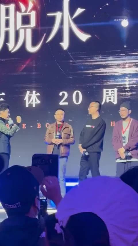 #杨磊说三体大史演员众神归位#谁能拒绝众神归位，杨磊在三体20周年官宣《三体·大史》年内开机，筹备工