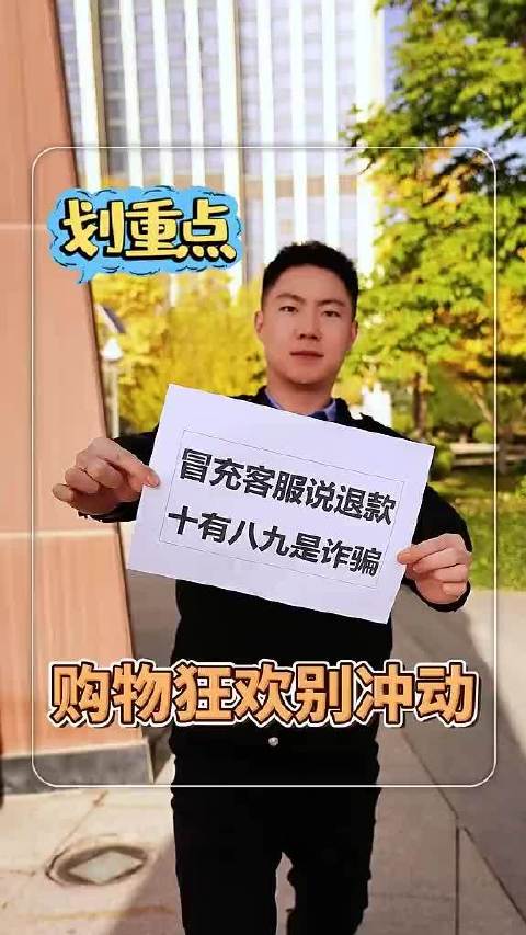 #网络文明陇风清##甘肃身边事##兰州身边事# 安全提示就这样滑着闯进你心窝