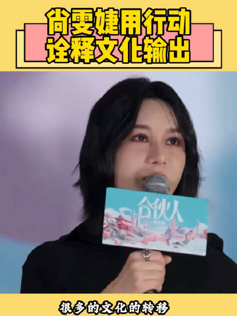 就说姐姐拍《伦敦合伙人》前去非遗风筝店干什么果然不只画家瘾犯了这么简单原来是考虑到合伙人录制可以做一