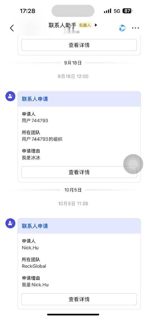 为什么越来越多人选择铭策？ 不靠博眼球的噱头，重在思路落地，有理有据。 每日公开盘面观点，行情对错坦