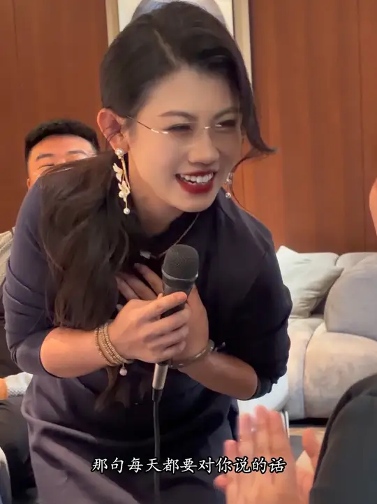 你是我的老大