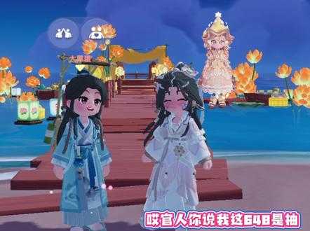 当小萝卜海边遇熟人