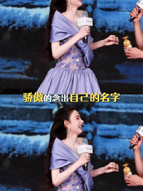 #宋祖儿不用艺名了# 寄予家人们爱的孙凡清，幸福一定会降临在你掌心的！ ​