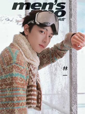 雪落无声，凛冬将至。在换季留白里，定格 的光影新篇。明日12:00，铺陈一隅冬日浪漫。