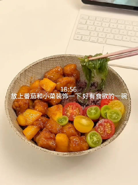 菠萝不管是直接吃还是配菜都好吃😋  ​​​