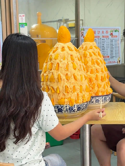 芒果绵绵冰山