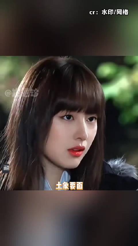 水象不语只一味的：他到底爱我还是恨我 那些没来得及解释的误会、卡在时间里的心结，在漫长旅途里慢慢摊开