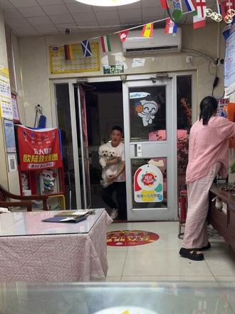 《童年》