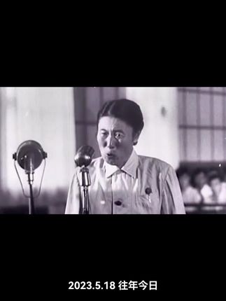 张纯如不能遗忘的历史