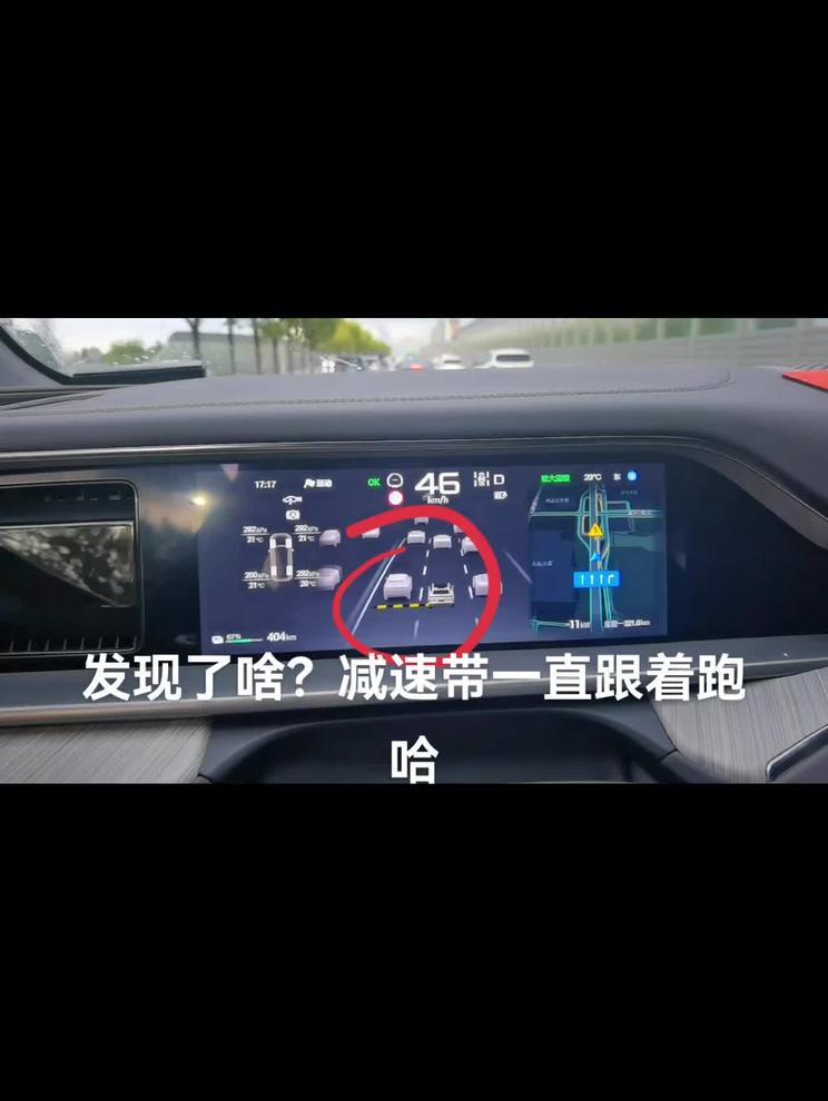 腾势N7