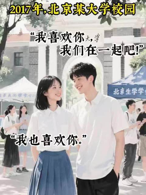 #最高法通报牟某虐待案细节#.#北大女生被男友精神虐待致自杀身亡# 看完牟某虐待案的通报，心里真的堵