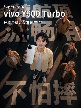 这才是适合爸妈的手机，简单好用，抗造耐摔