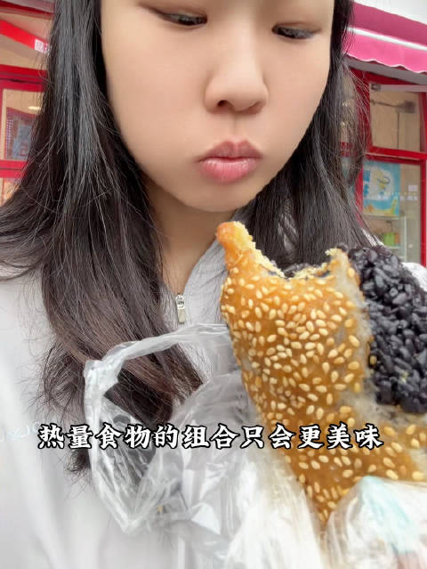 南京吃吃记尾声～#美食分享##不可辜负的美食[超话]##vlog#  ​​​