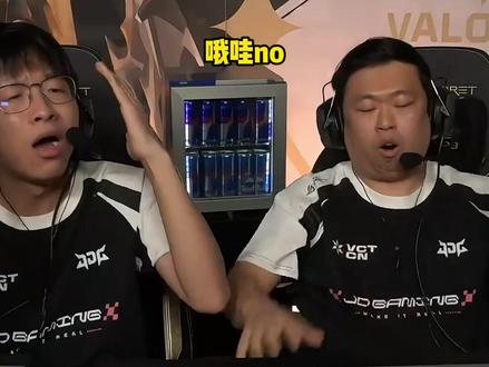 T1图一连锁七分翻盘！ meteor惊天一打二残局看得JDG教练崩溃大叫！