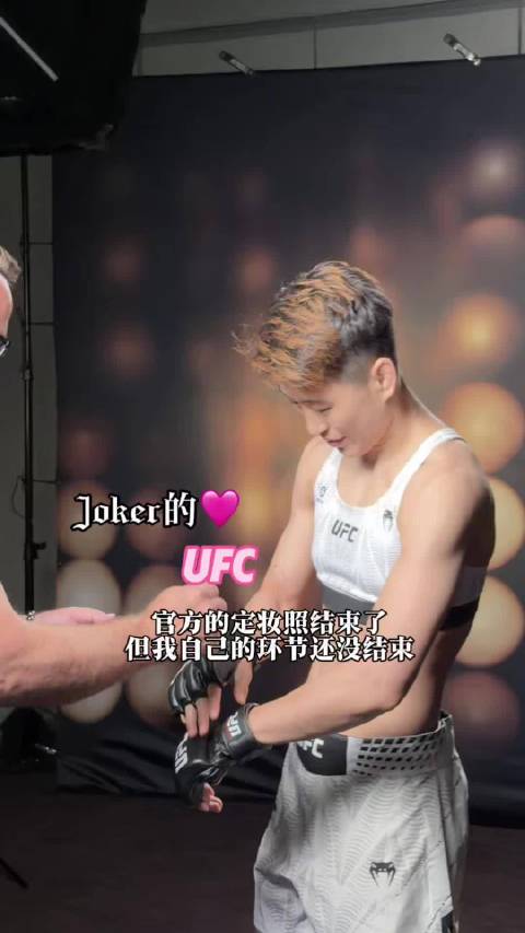 不管生活还是工作，快乐就是我的态度