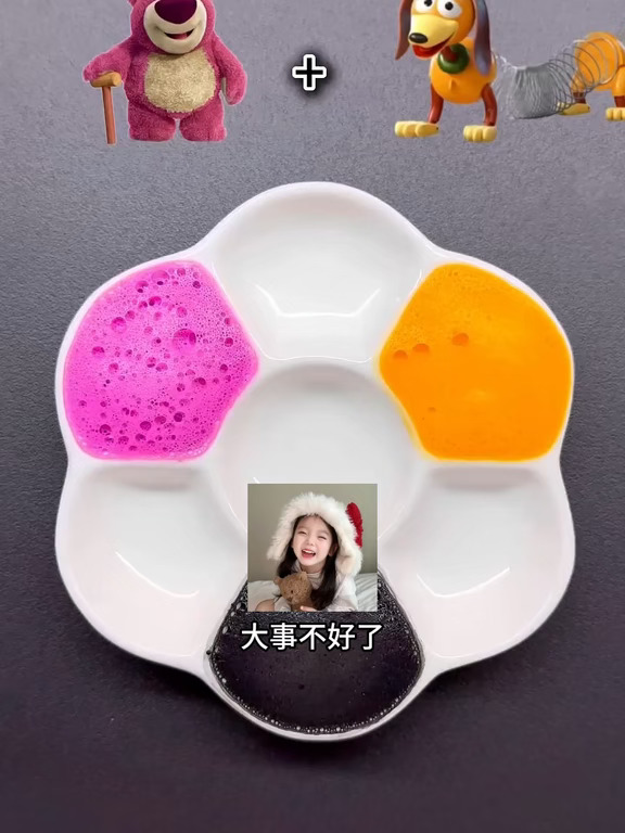 #王者万象棋 #超爆小故事 #解压 #太空沙 #小小蚁国 #解压治愈 #有趣的视频分享给有趣的人 #