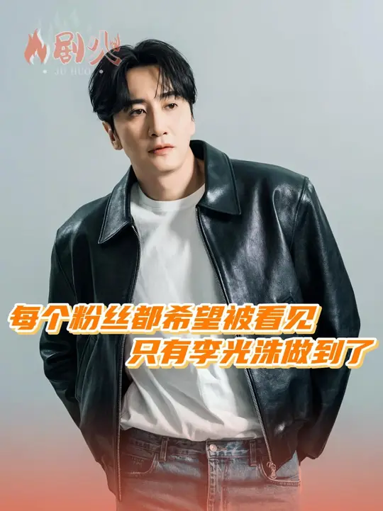 这不就是引导性恋人嘛