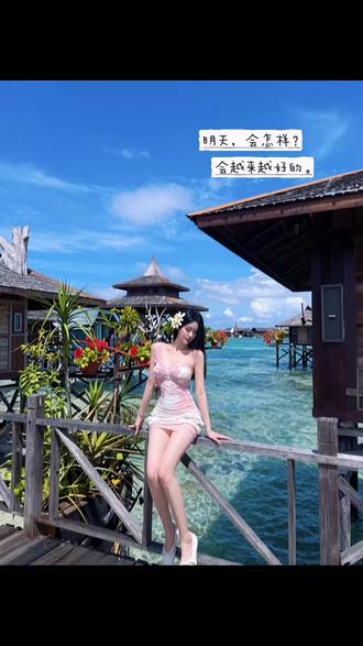 演绎玩法达人成长营