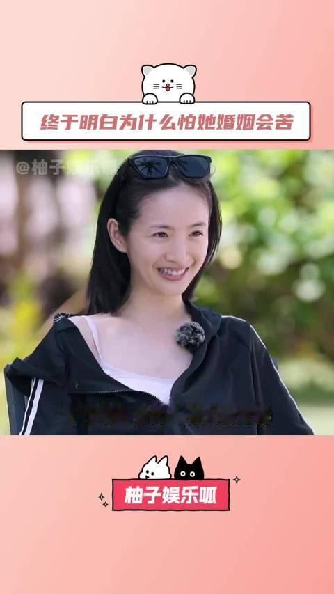 #林依晨全家的早餐是婆婆做的# 打破多年谣言！网传林依晨每天早起伺候公婆做早餐，其实不是。家里早餐一