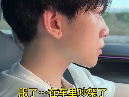 热暴力比冷暴力更致命