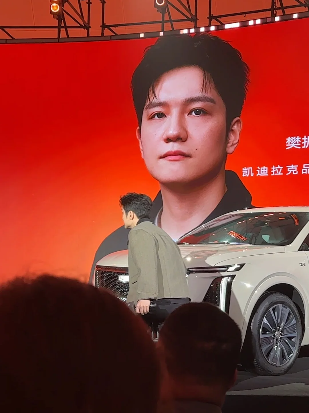 我勒个豆，樊振东来了