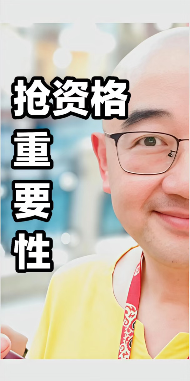 🍓 专业养老机构未来稀缺性，被低估
