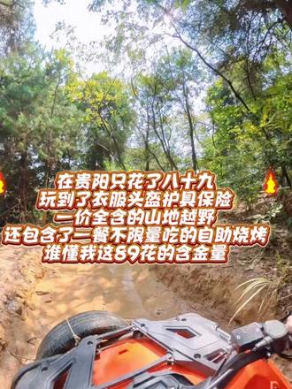 谁懂我这89的含金量