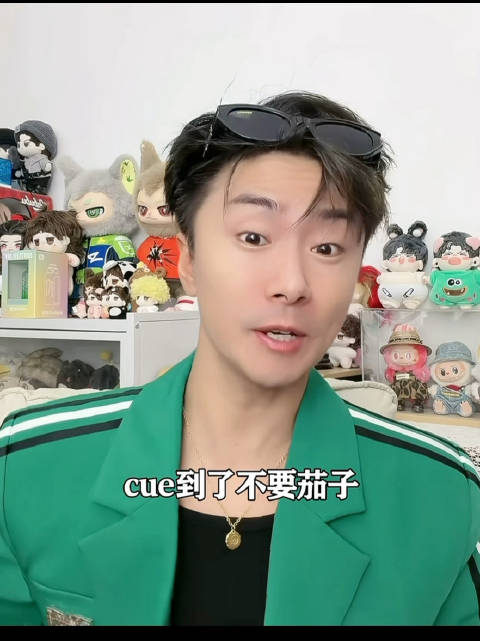 #博肖假料屋[超话]#  大结果 果然是大结果 不敢想后面几场演唱会，果子要幸福成啥样[嘻嘻] #博
