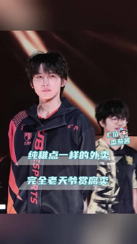 巧合到了这个地步，完全是老天爷赏也要嗑的程度