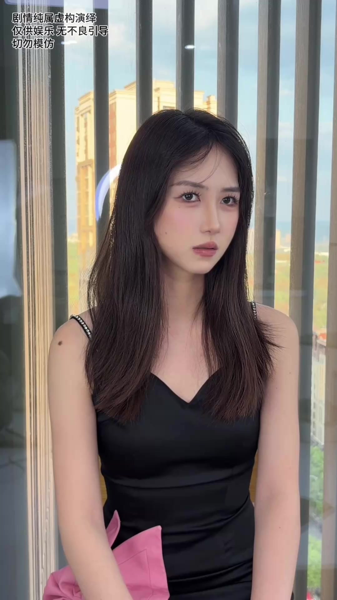 我妈二婚我考虑什么？