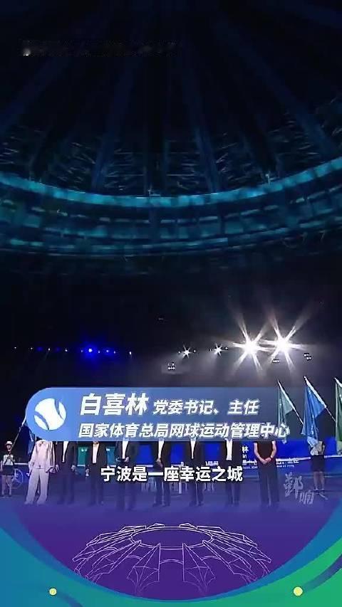 #让世界知道宁波让宁波走向世界# 10月19日
