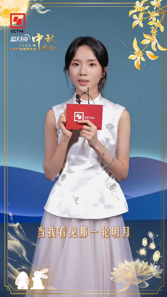 思潼好美