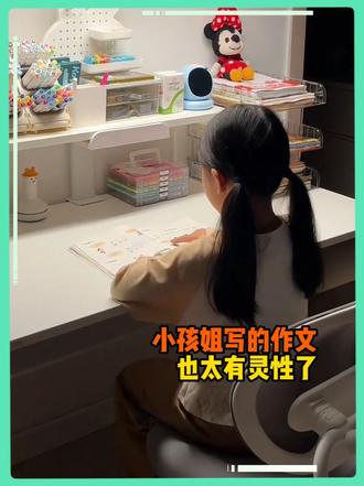 我们那个时候都是发烧下雨医院三件套来着... （cr.棉花糖）
