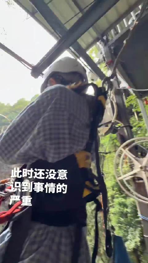 打开之前没想到这么好笑