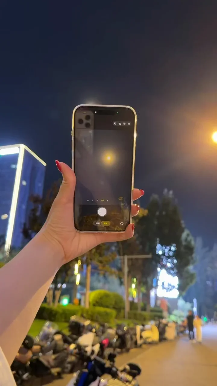 华为VS苹果 中秋节月亮上这么热闹吗