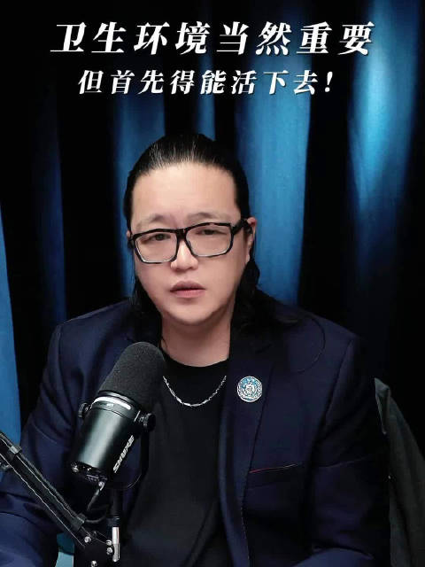 【城市管理是为了所有人活得更好，而不是剥夺普通人生存的权利】