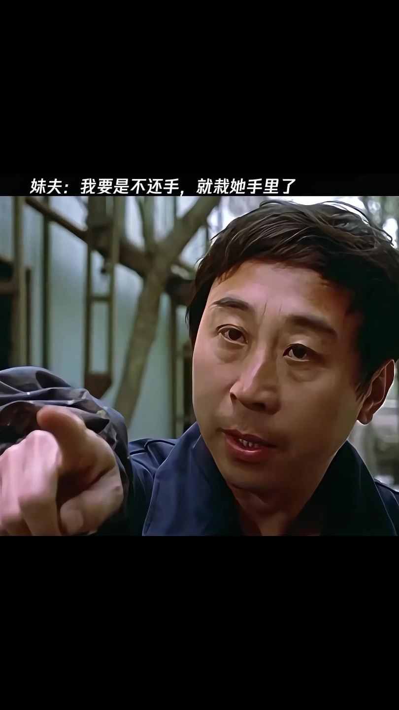 双标的哥哥